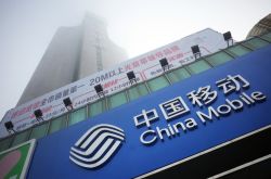 (7分钟科普)白城公司咨询电话多少_哔哩哔哩-2
